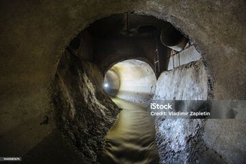 Bild der Petition Abwasserentgeltsatzung