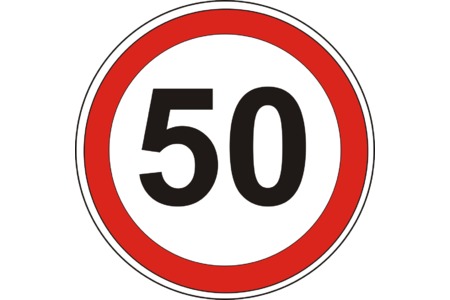 Bild der Petition Einführung einer Geschwindigkeitsbregrenzung auf der B493 vor Küsten
