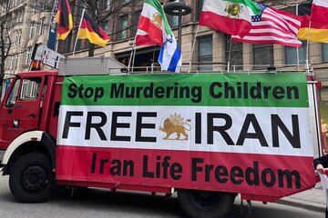 Bild der Petition Gerechtigkeit für Opfer im Iran