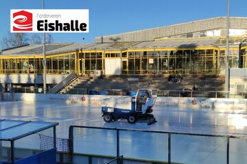 Bild der Petition #Pro Eissport FFB – Für ein gemeinsames Eis- und Schwimmsportzentrum in Fürstenfeldbruck