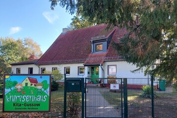 Bild der Petition Stoppt die Schließung der Kita Gussow