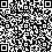 청원서용 QR 코드가 포함된 이미지