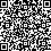 Εικόνα με κωδικό QR για την αίτηση