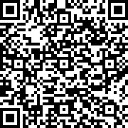 Εικόνα με κωδικό QR για την αίτηση