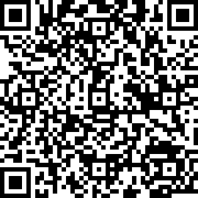 Εικόνα με κωδικό QR για την αίτηση