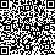 Изображение с QR код