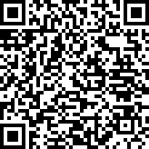 Εικόνα με κωδικό QR για την αίτηση