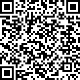 Εικόνα με κωδικό QR για την αίτηση