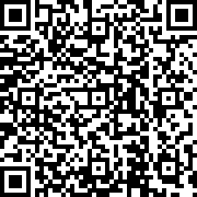 QR коды бар сурет
