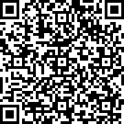 Bild mit QR Code zur Petition
