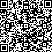 Εικόνα με κωδικό QR για την αίτηση