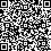 Εικόνα με κωδικό QR για την αίτηση