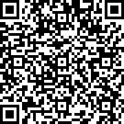 QR коды бар сурет