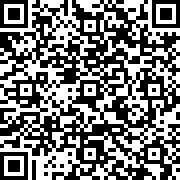 Image with QR code for the petition