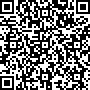 Изображение с QR код