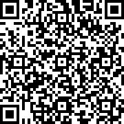 Εικόνα με κωδικό QR για την αίτηση