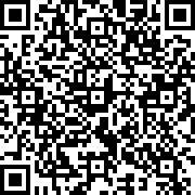 QR коды бар сурет