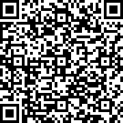 Εικόνα με κωδικό QR για την αίτηση