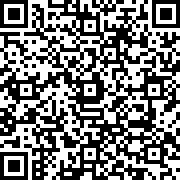 Εικόνα με κωδικό QR για την αίτηση