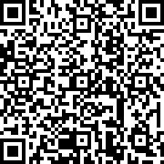Εικόνα με κωδικό QR για την αίτηση