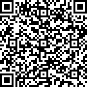 Εικόνα με κωδικό QR για την αίτηση