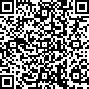 Изображение с QR код