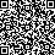 Imazh me kod QR